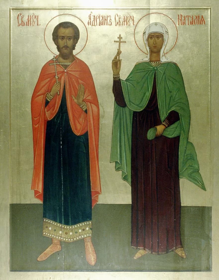 Icon of Saints Adrian and Natalia of Nicomedia