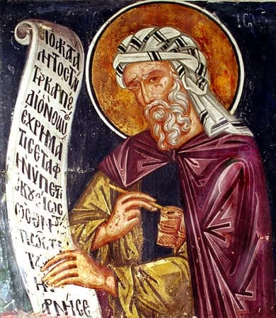 Image associated with Saint John of Damascus