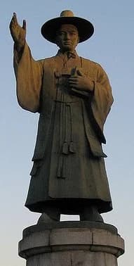 Image associated with Saint Andrew Kim Taegon