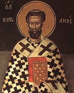 Image associated with Saint Cyprian