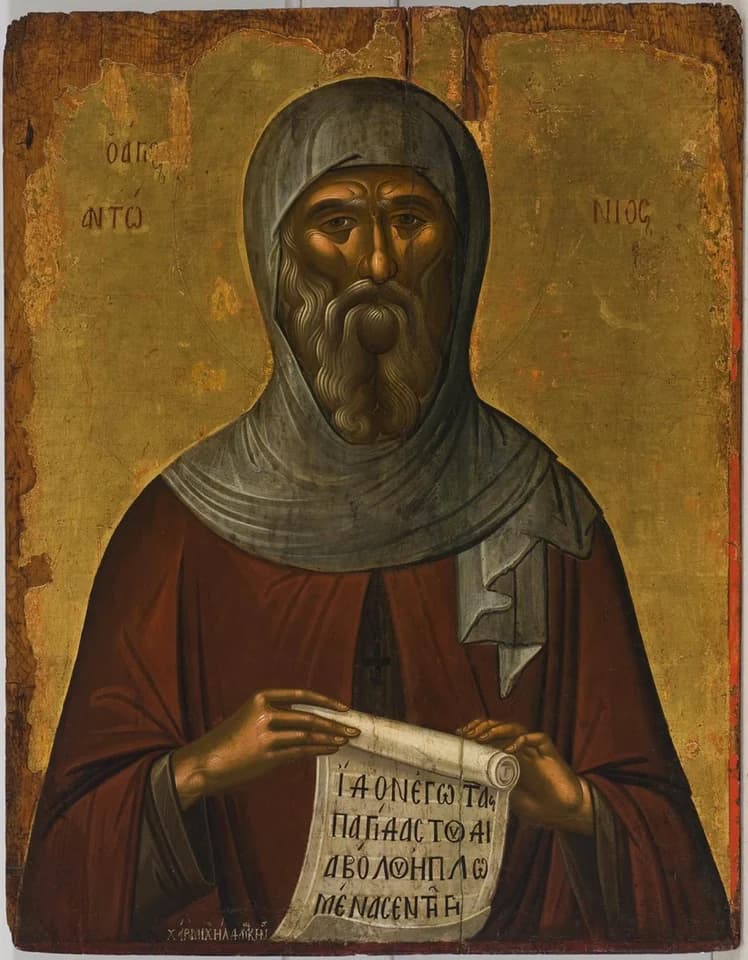 Image associated with Saint Anthony the Great