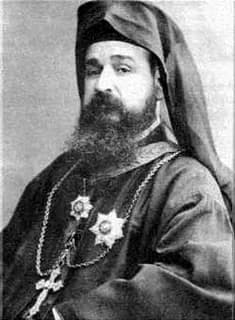 Artwork depicting Ignatius Maloyan