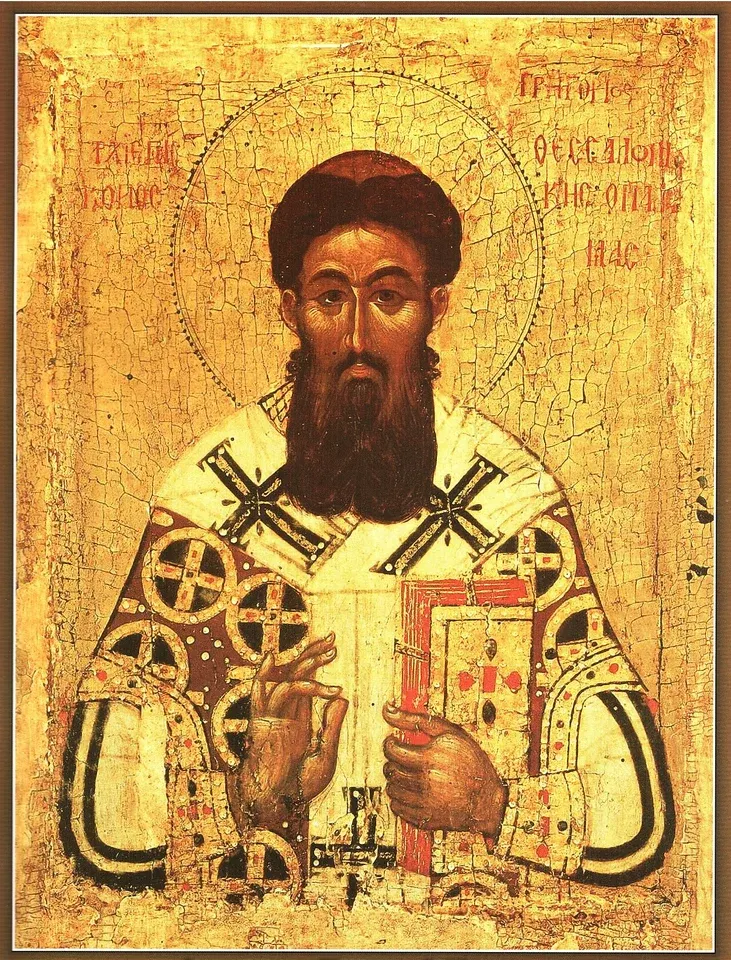 Gregory Palamas: icon of a bearded bishop holding a decorated book
