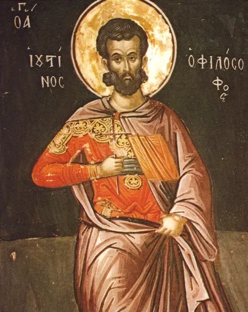 Justin Martyr: icon of a bearded man holding a cross and scroll