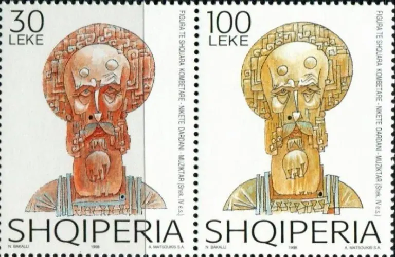 Nicetas of Remesiana: two postage stamps depicting haloed bishops