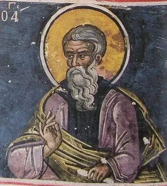 Theodore of Sykeon: fresco of a haloed monk holding a rolled scroll