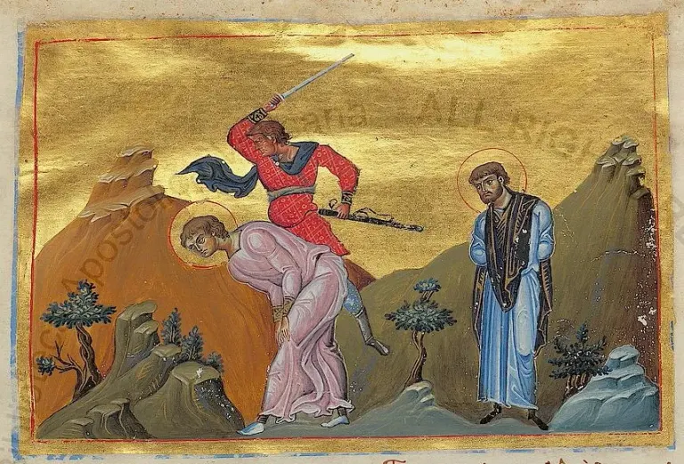 Apollonius of Rome: manuscript scene with a kneeling figure and a raised sword