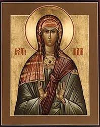 Lydia of Thyatira: icon of a veiled woman with hands raised in prayer