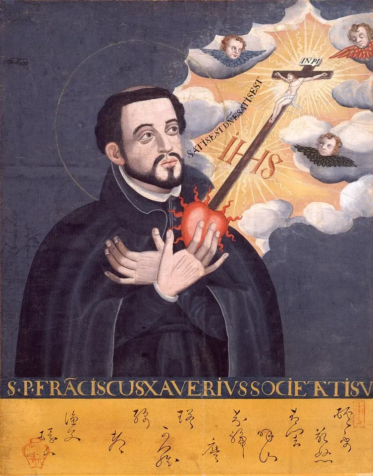 Francis Xavier: painting of a priest holding a flaming heart and crucifix