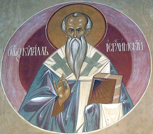Cyril of Jerusalem: circular fresco of an elderly bishop holding a book