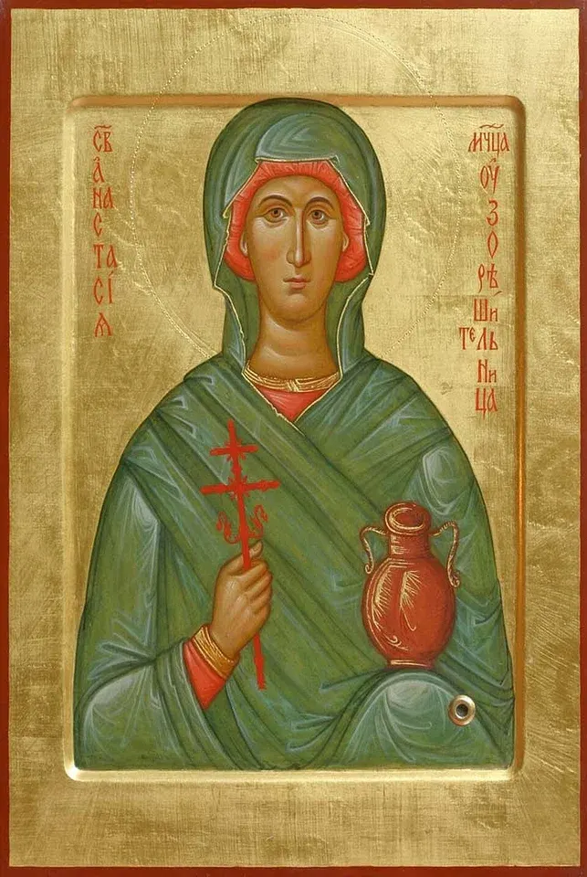 Anastasia of Sirmium: icon of a veiled woman holding a cross and a vessel