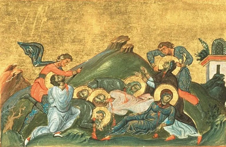 Felicity of Carthage: manuscript scene of martyrs and wild animals