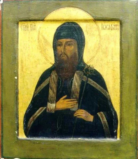 Josaphat Kuntsevych: icon of a bearded religious figure in a dark hood